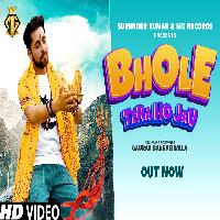 Bhole Tera Ho Jau Gaurav Bansdeiwala New Bhole Baba Dj Song 2023 By Gaurav Bansdeiwala Poster